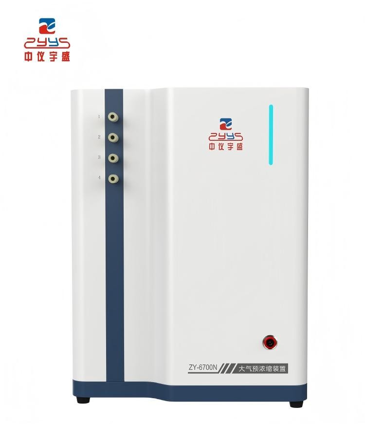 大氣預(yù)濃縮裝置 ZY-6700N