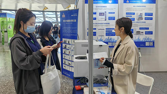 中儀宇盛參加中國化學(xué)會第24屆全國色譜學(xué)術(shù)報(bào)告會及儀器展覽會(圖9) 1-231011150343313.jpg