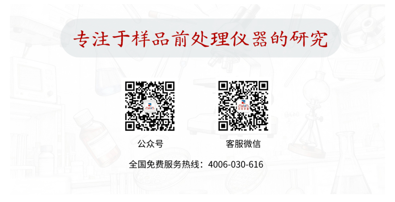 專家蒞臨 | 行業(yè)泰斗親臨，見證匠心力量(圖7)